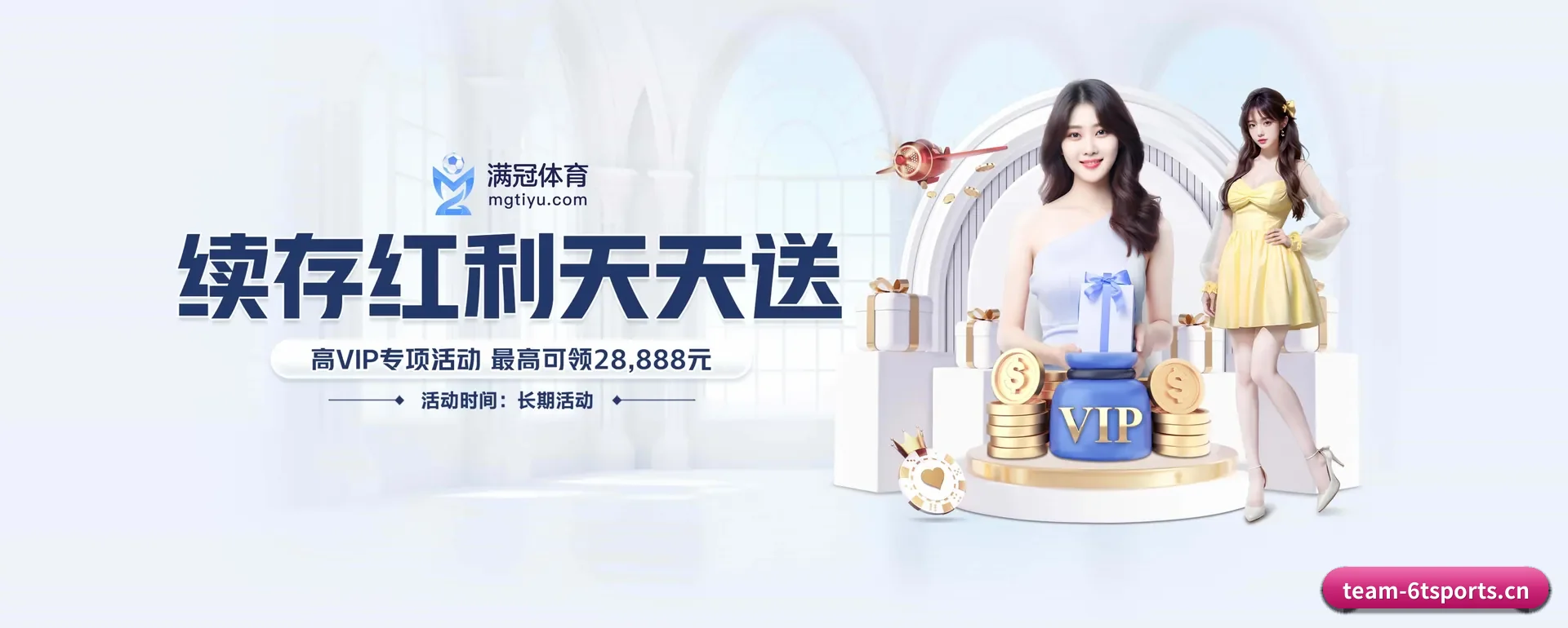 迅速发展
